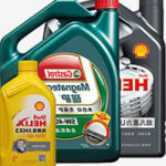 Şanzıman Tamircisi